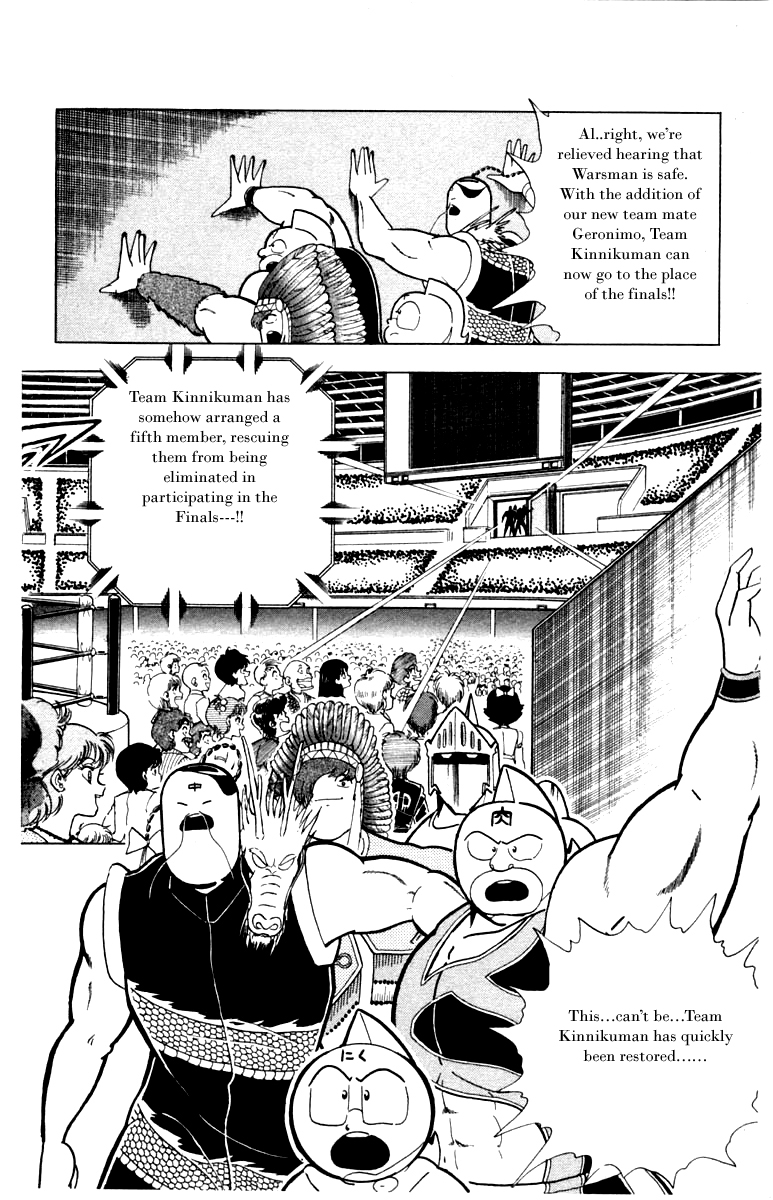 Kinnikuman Chapter 340.2 page 4 - Chapter 340 v2 : Scramble for the Kinniku Throne 67: Team Kinnikuman has BEEN restore...