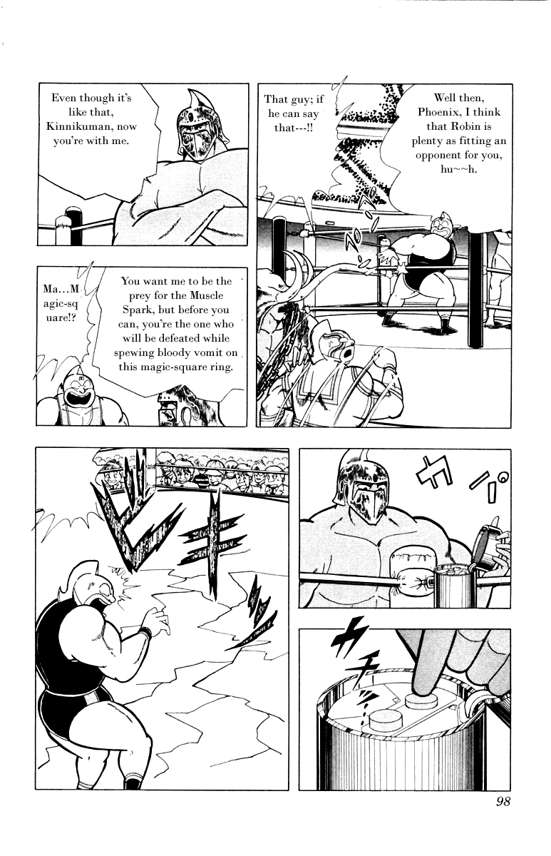 Kinnikuman Chapter 340.2 page 8 - Chapter 340 v2 : Scramble for the Kinniku Throne 67: Team Kinnikuman has BEEN restore...