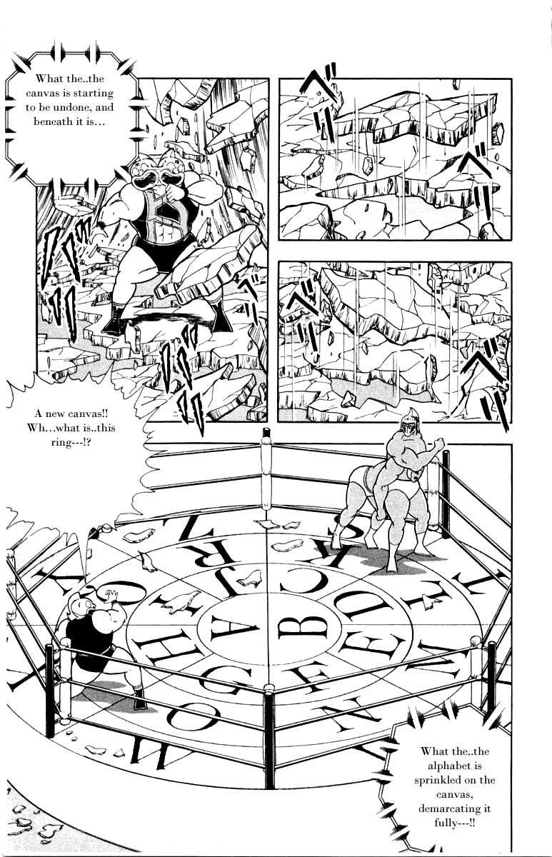 Kinnikuman Chapter 340.2 page 9 - Chapter 340 v2 : Scramble for the Kinniku Throne 67: Team Kinnikuman has BEEN restore...