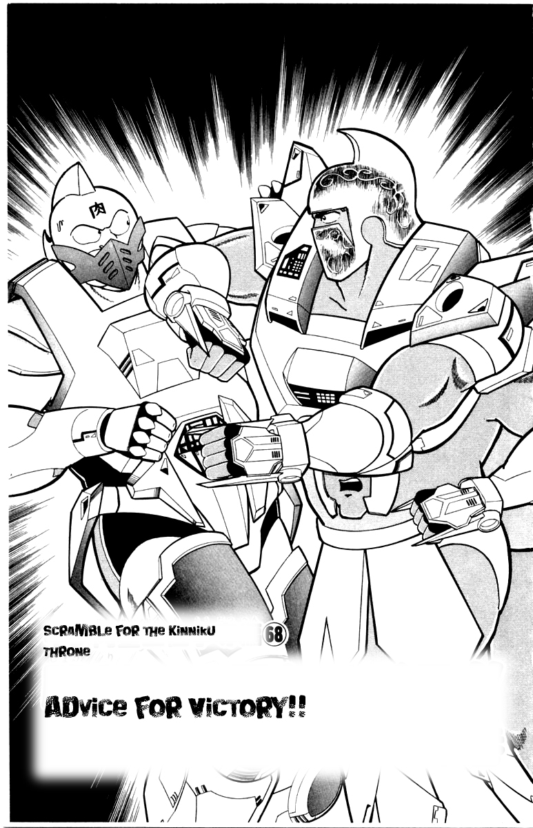 Kinnikuman Chapter 341.2 page 1 - Chapter 341 v2 : Scramble for the Kinniku Throne 68: Advice For Victory!!