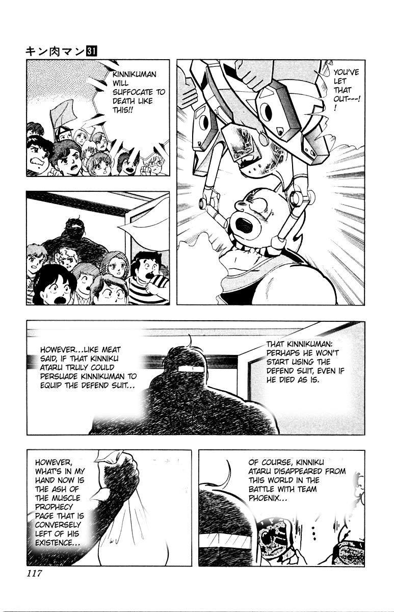Kinnikuman Chapter 341.2 page 11 - Chapter 341 v2 : Scramble for the Kinniku Throne 68: Advice For Victory!!