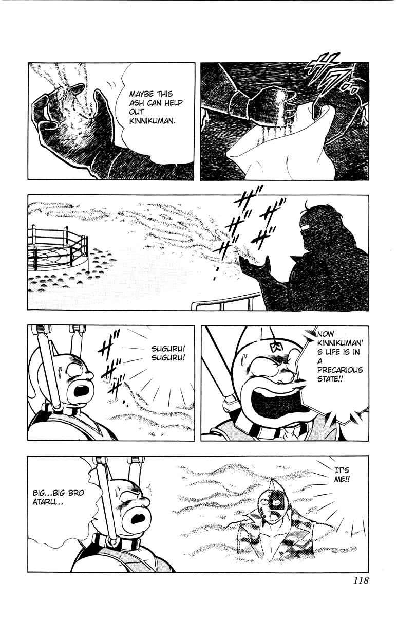 Kinnikuman Chapter 341.2 page 12 - Chapter 341 v2 : Scramble for the Kinniku Throne 68: Advice For Victory!!