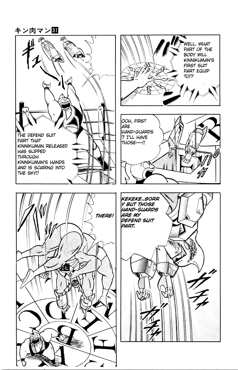Kinnikuman Chapter 341.2 page 15 - Chapter 341 v2 : Scramble for the Kinniku Throne 68: Advice For Victory!!
