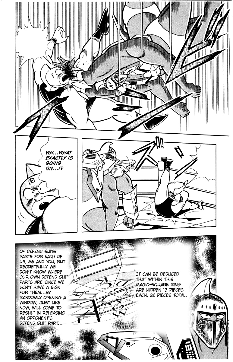 Kinnikuman Chapter 341.2 page 16 - Chapter 341 v2 : Scramble for the Kinniku Throne 68: Advice For Victory!!