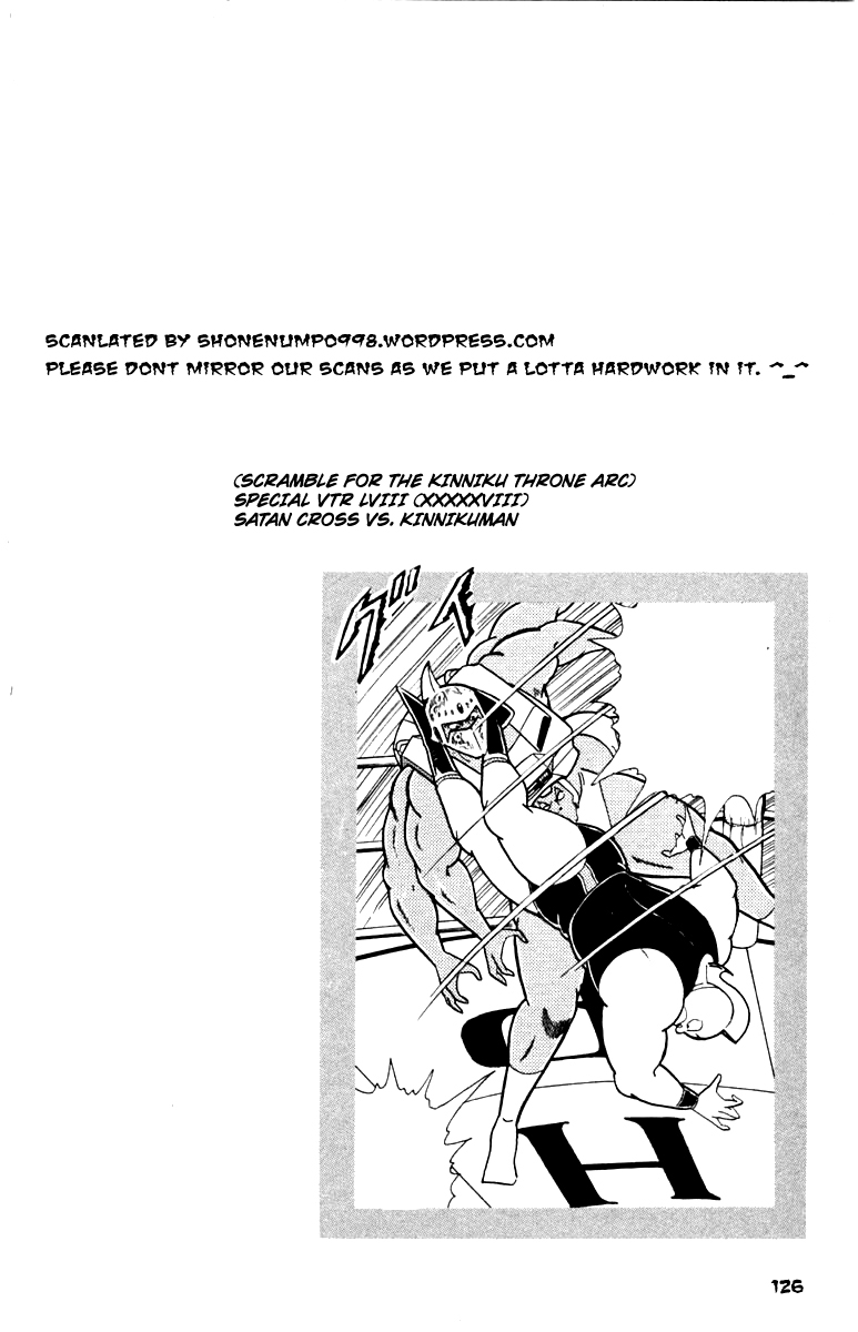 Kinnikuman Chapter 341.2 page 20 - Chapter 341 v2 : Scramble for the Kinniku Throne 68: Advice For Victory!!