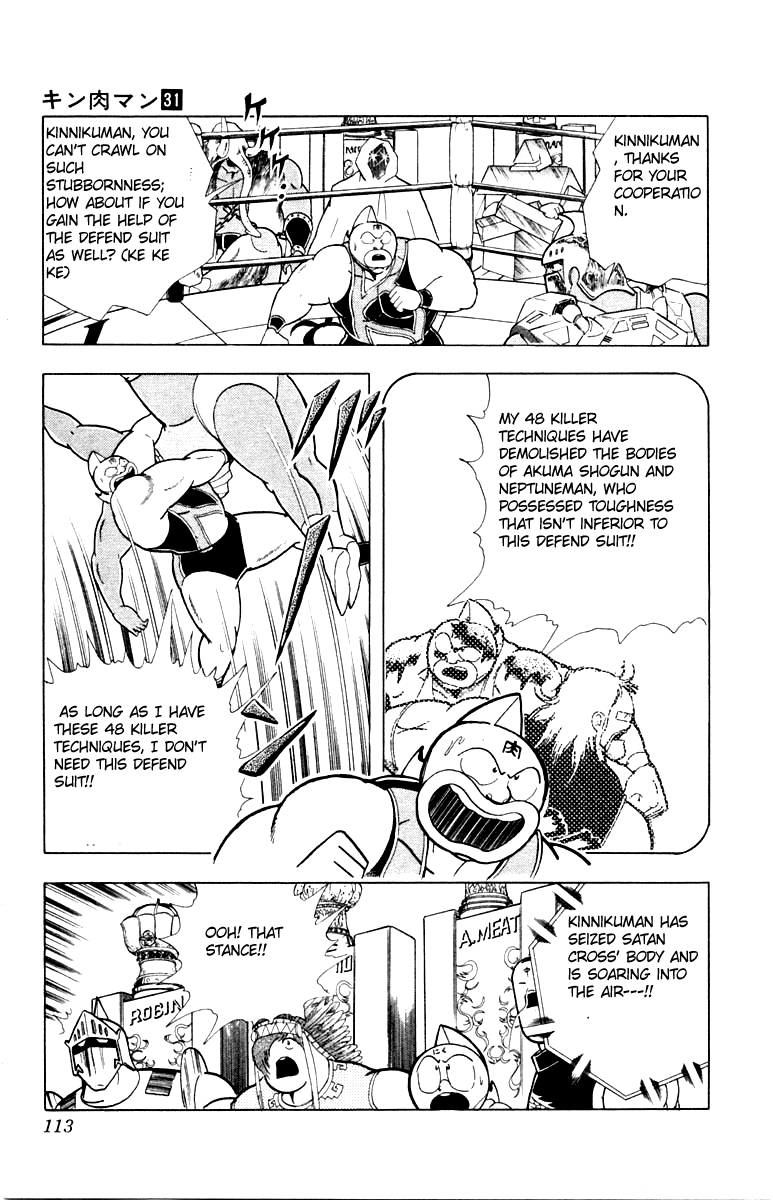 Kinnikuman Chapter 341.2 page 7 - Chapter 341 v2 : Scramble for the Kinniku Throne 68: Advice For Victory!!