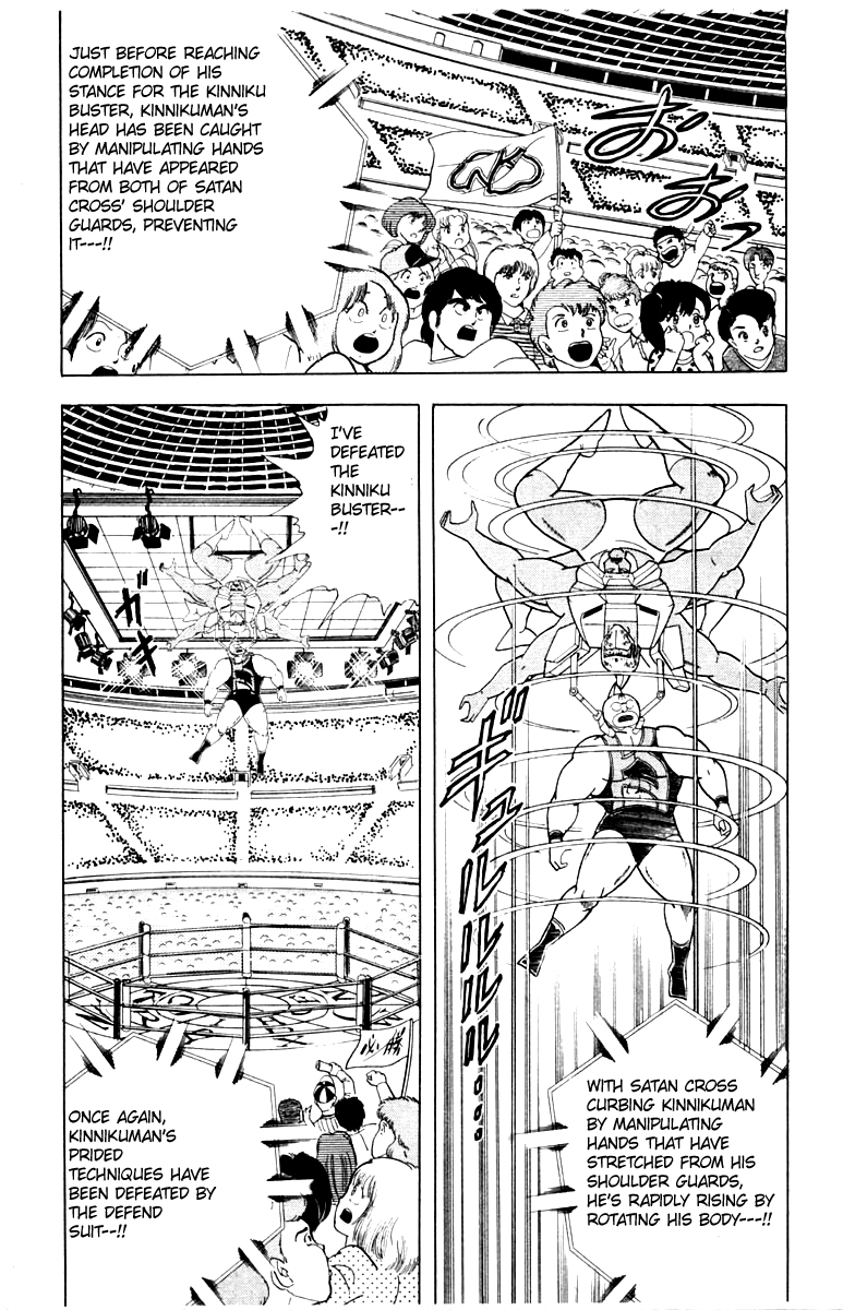 Kinnikuman Chapter 341.2 page 9 - Chapter 341 v2 : Scramble for the Kinniku Throne 68: Advice For Victory!!
