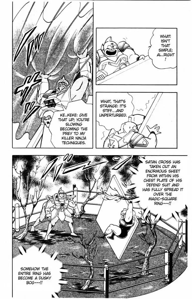 Kinnikuman Chapter 342 page 14 - Chapter 342 : The Defend Suit's Weakness