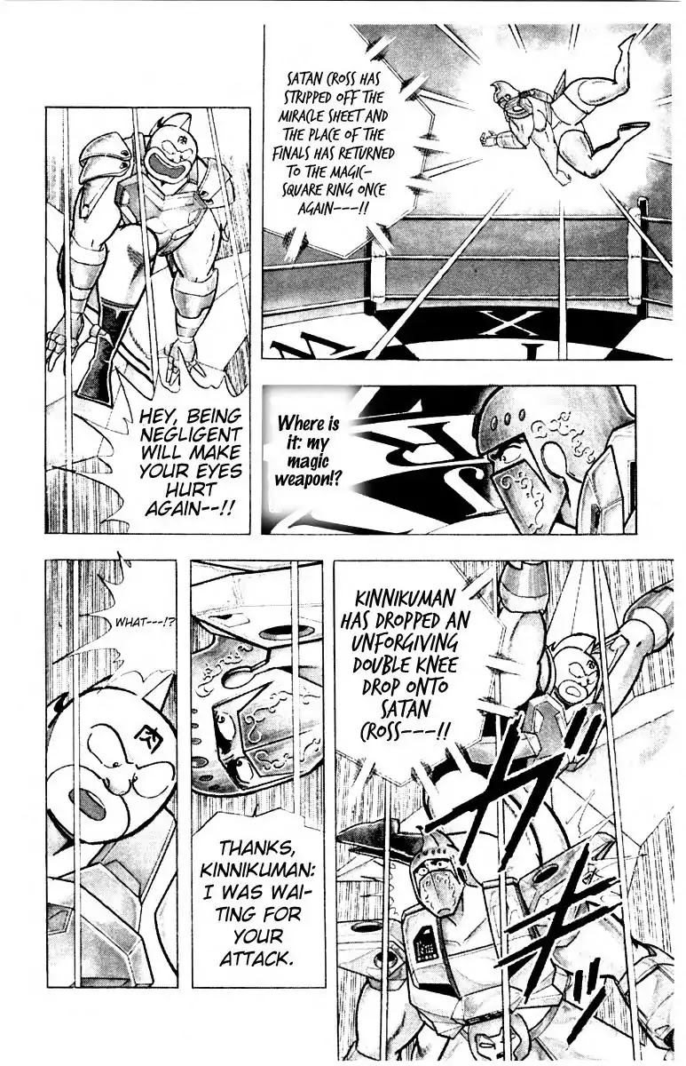 Kinnikuman Chapter 343 page 10 - Chapter 343 : Defend Battle Of Demons