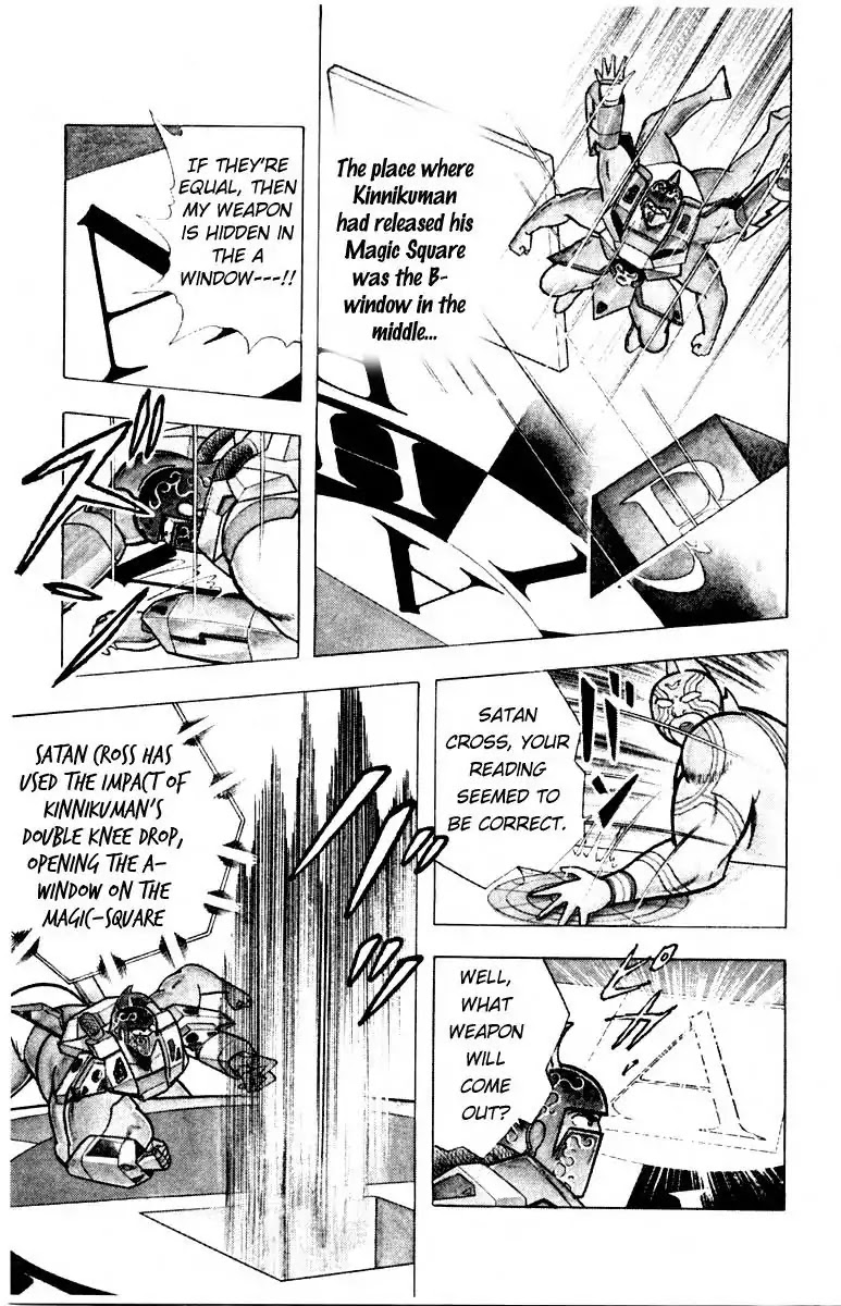 Kinnikuman Chapter 343 page 11 - Chapter 343 : Defend Battle Of Demons