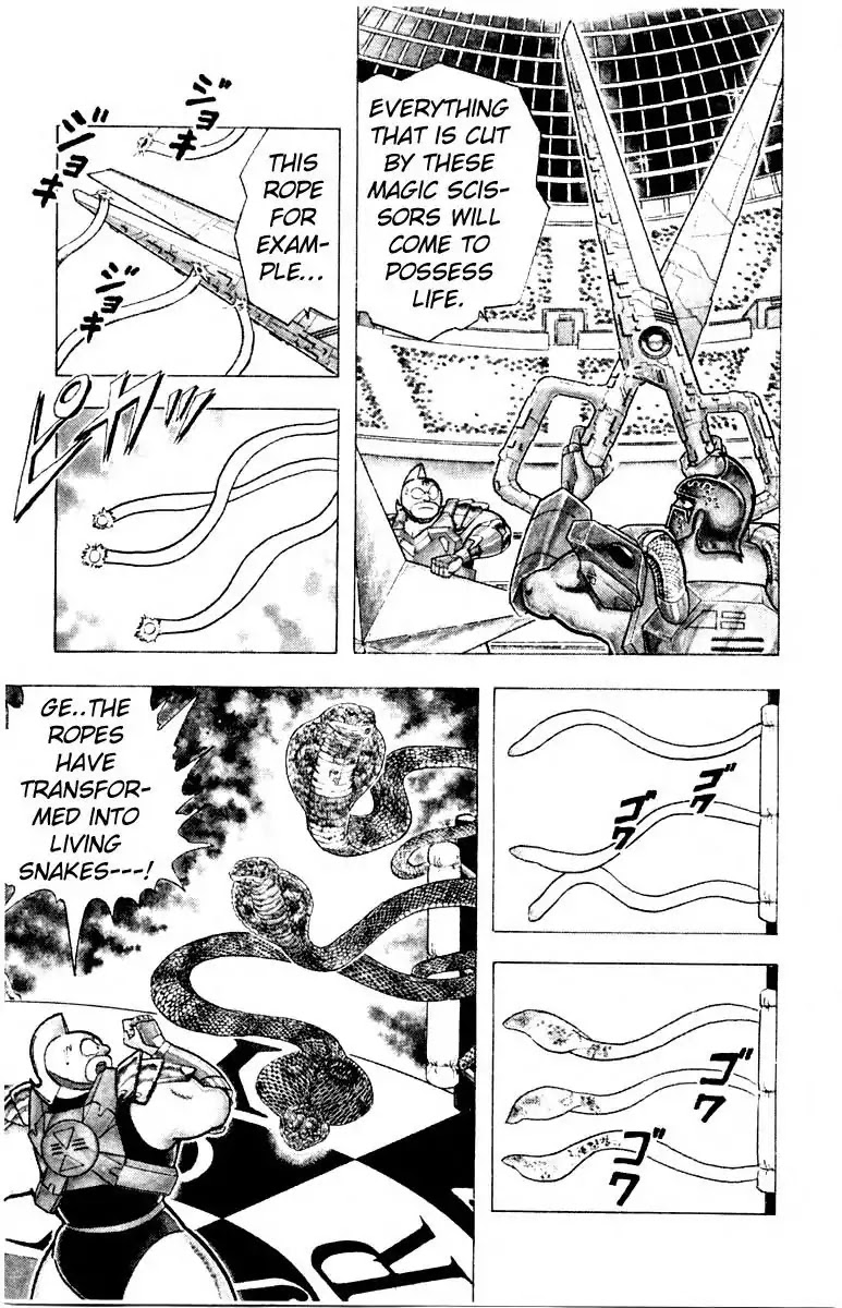 Kinnikuman Chapter 343 page 13 - Chapter 343 : Defend Battle Of Demons