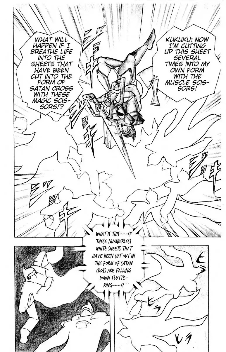 Kinnikuman Chapter 343 page 18 - Chapter 343 : Defend Battle Of Demons