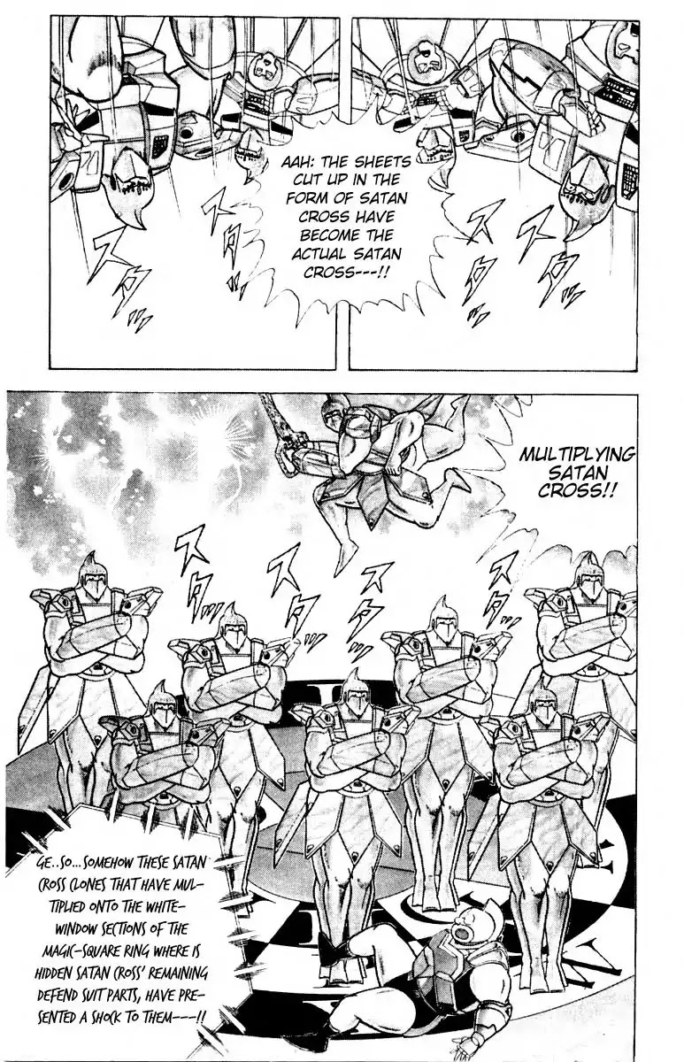 Kinnikuman Chapter 343 page 19 - Chapter 343 : Defend Battle Of Demons
