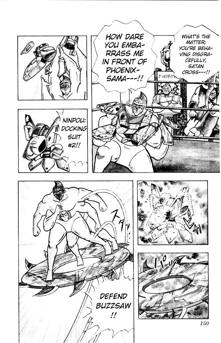 Kinnikuman Chapter 343 page 4 - Chapter 343 : Defend Battle Of Demons