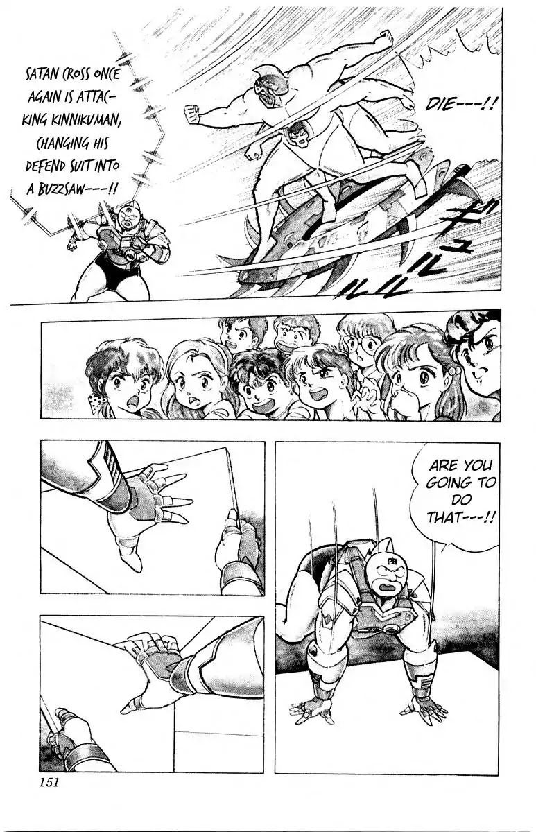 Kinnikuman Chapter 343 page 5 - Chapter 343 : Defend Battle Of Demons