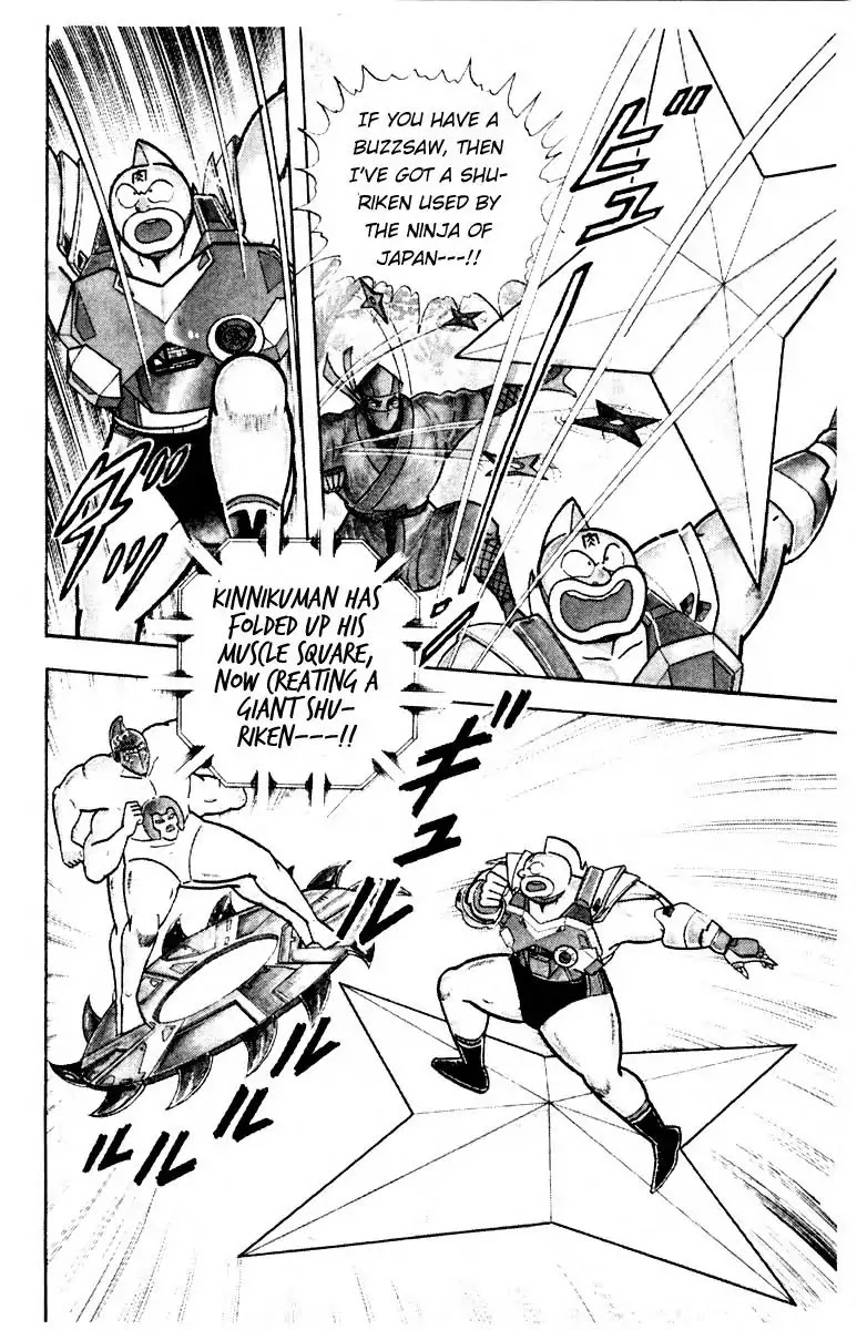 Kinnikuman Chapter 343 page 6 - Chapter 343 : Defend Battle Of Demons