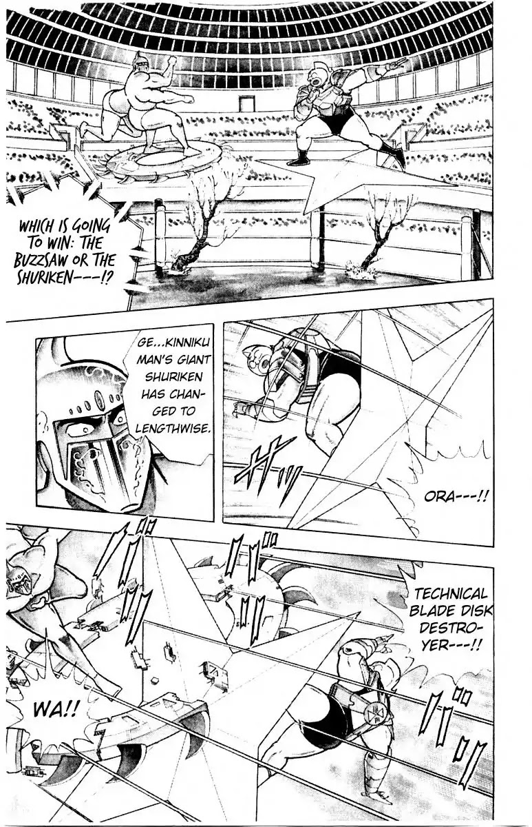 Kinnikuman Chapter 343 page 7 - Chapter 343 : Defend Battle Of Demons