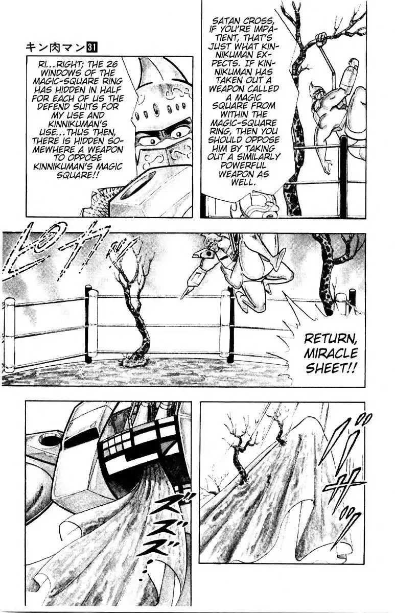 Kinnikuman Chapter 343 page 9 - Chapter 343 : Defend Battle Of Demons