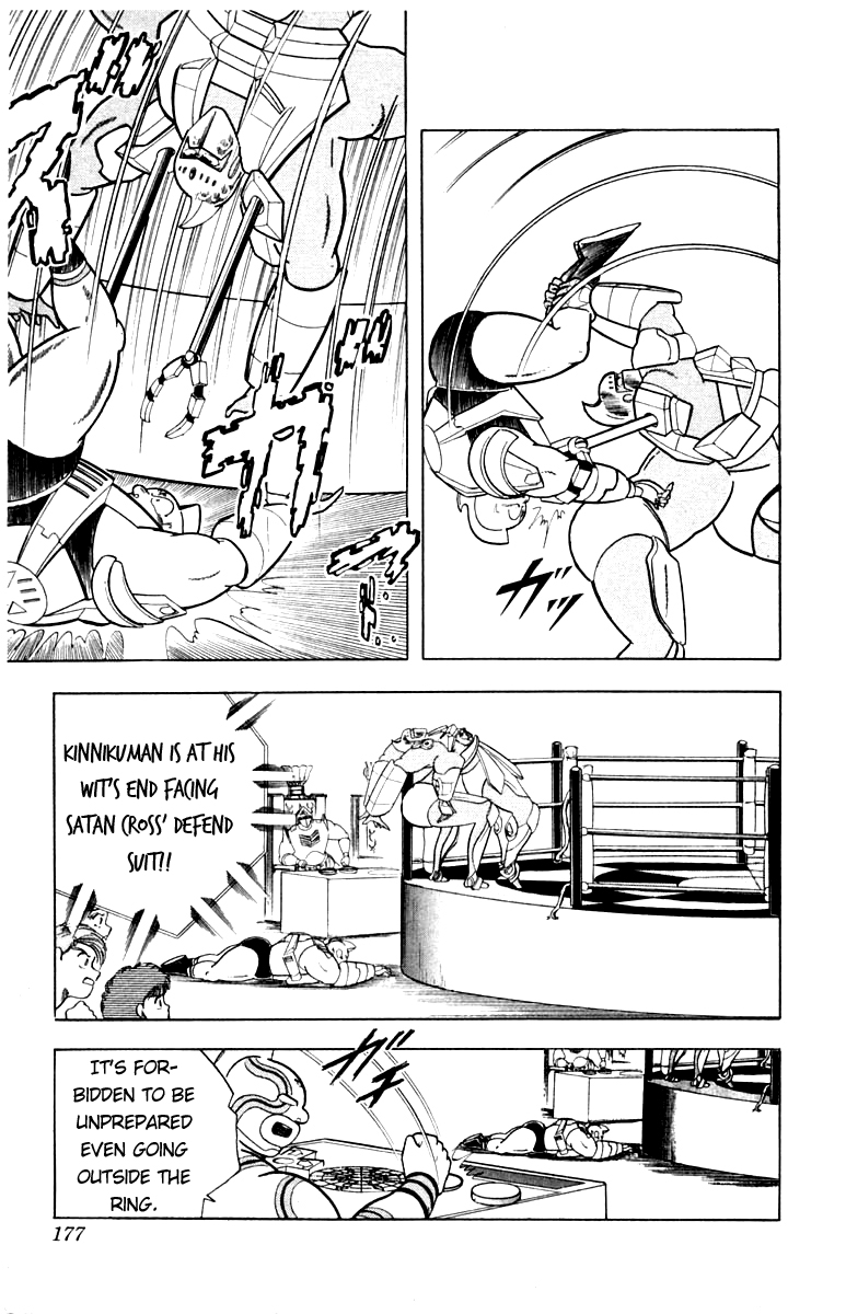 Kinnikuman Chapter 344.2 page 10 - Chapter 344 v2 : Scramble for the Kinniku Throne 71: A 50/50 Fight!!