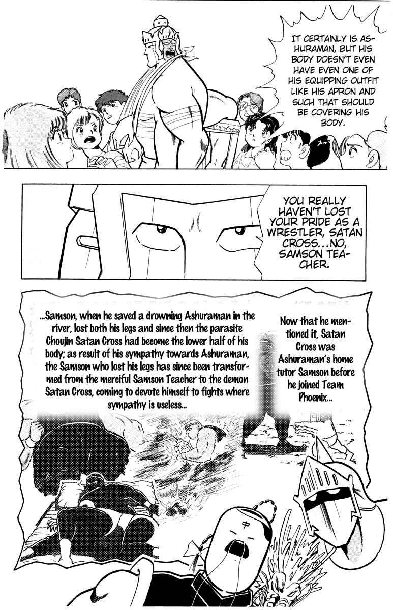 Kinnikuman Chapter 344.2 page 13 - Chapter 344 v2 : Scramble for the Kinniku Throne 71: A 50/50 Fight!!