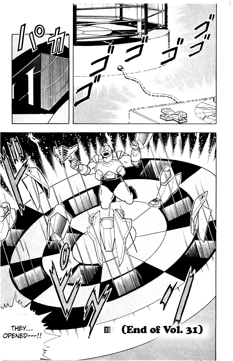 Kinnikuman Chapter 344.2 page 18 - Chapter 344 v2 : Scramble for the Kinniku Throne 71: A 50/50 Fight!!