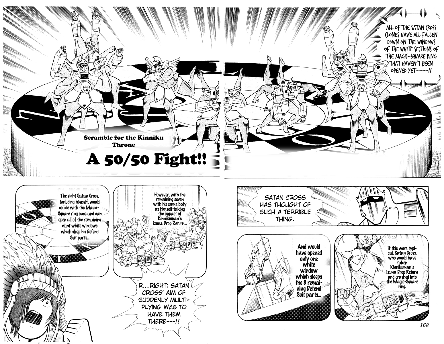 Kinnikuman Chapter 344.2 page 2 - Chapter 344 v2 : Scramble for the Kinniku Throne 71: A 50/50 Fight!!
