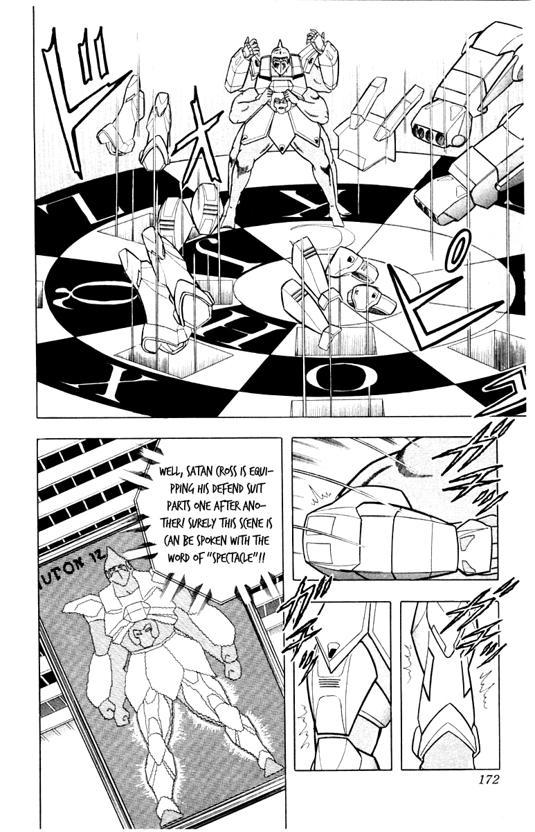 Kinnikuman Chapter 344.2 page 5 - Chapter 344 v2 : Scramble for the Kinniku Throne 71: A 50/50 Fight!!