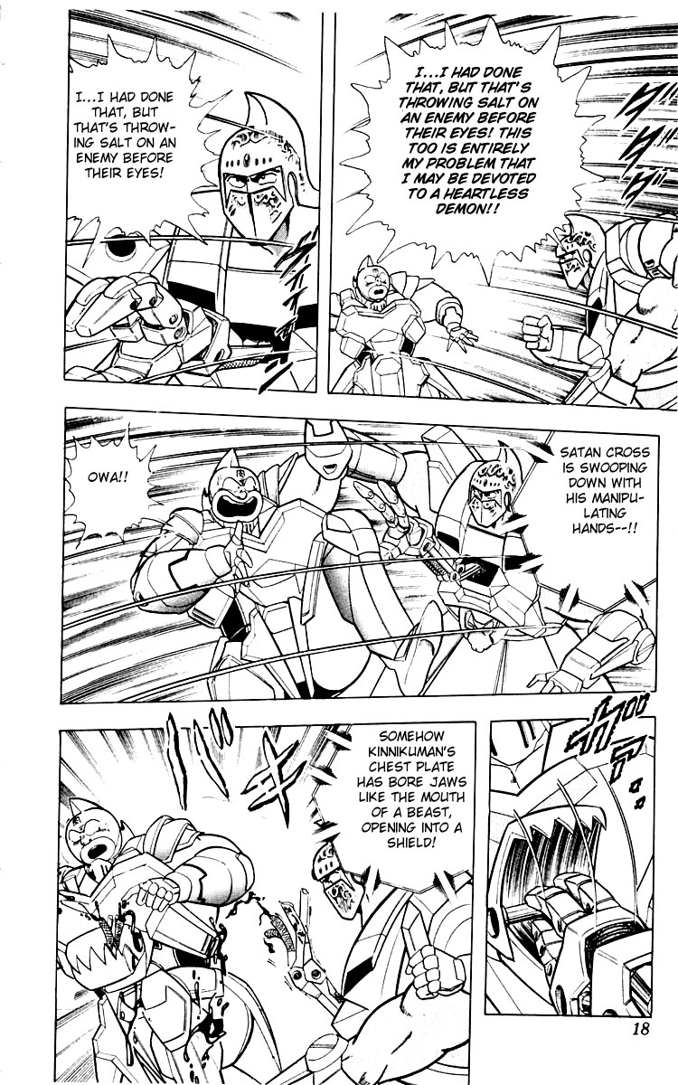 Kinnikuman Chapter 345.2 page 18 - Chapter 345 v2 : Scramble for the Kinniku Throne 72: True Wrestling Spirit!!
