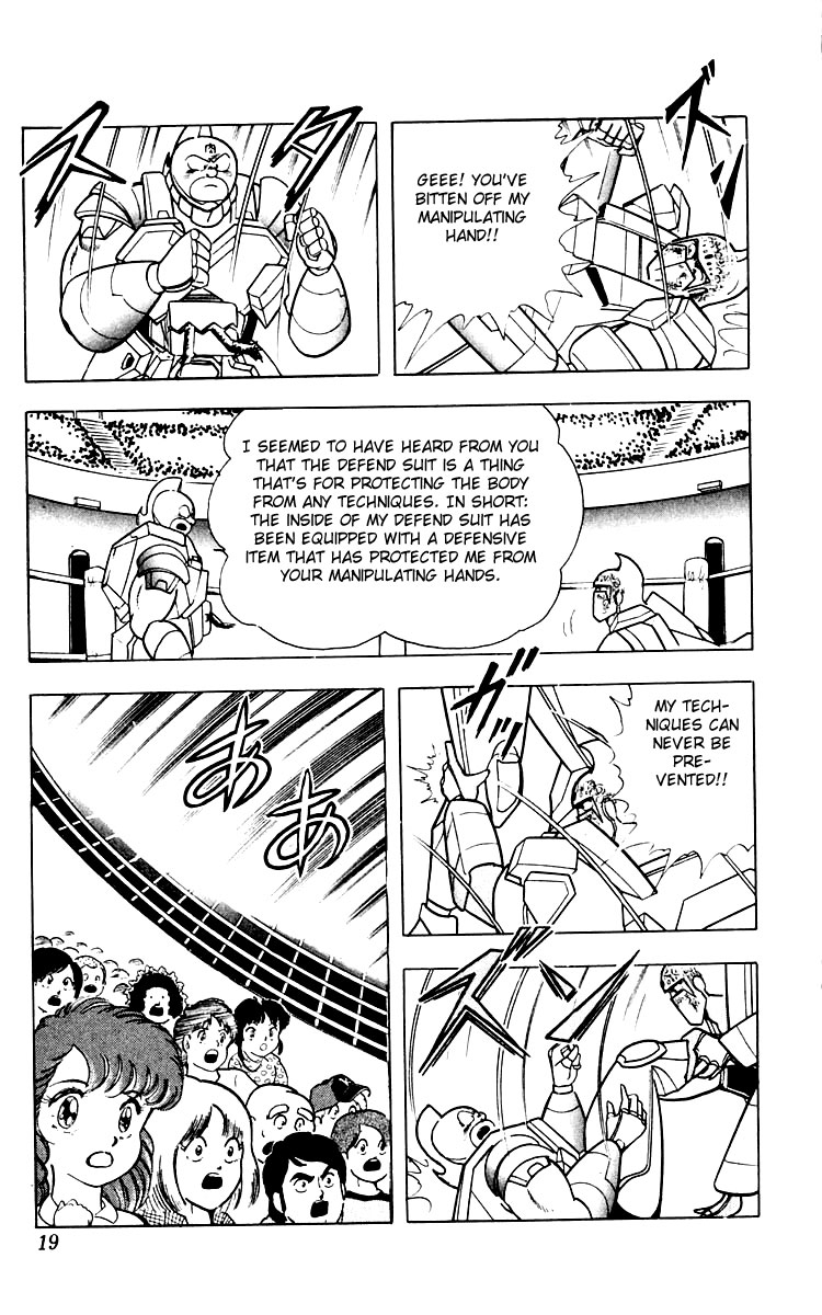 Kinnikuman Chapter 345.2 page 19 - Chapter 345 v2 : Scramble for the Kinniku Throne 72: True Wrestling Spirit!!