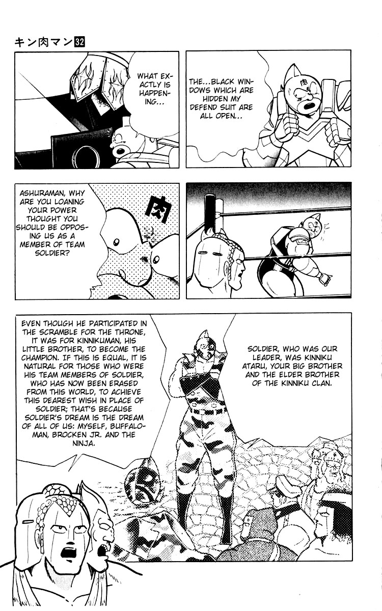 Kinnikuman Chapter 345.2 page 9 - Chapter 345 v2 : Scramble for the Kinniku Throne 72: True Wrestling Spirit!!
