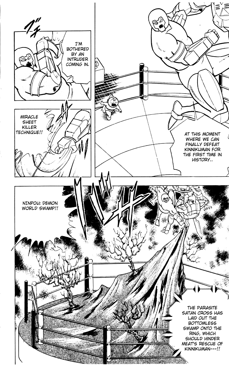 Kinnikuman Chapter 346.2 page 10 - Chapter 346 v2 : Scramble for the Kinniku Throne 73: The Courageous Action!!