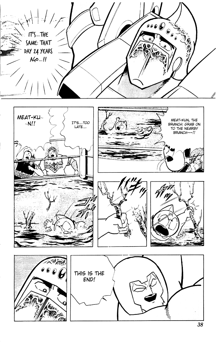 Kinnikuman Chapter 346.2 page 12 - Chapter 346 v2 : Scramble for the Kinniku Throne 73: The Courageous Action!!