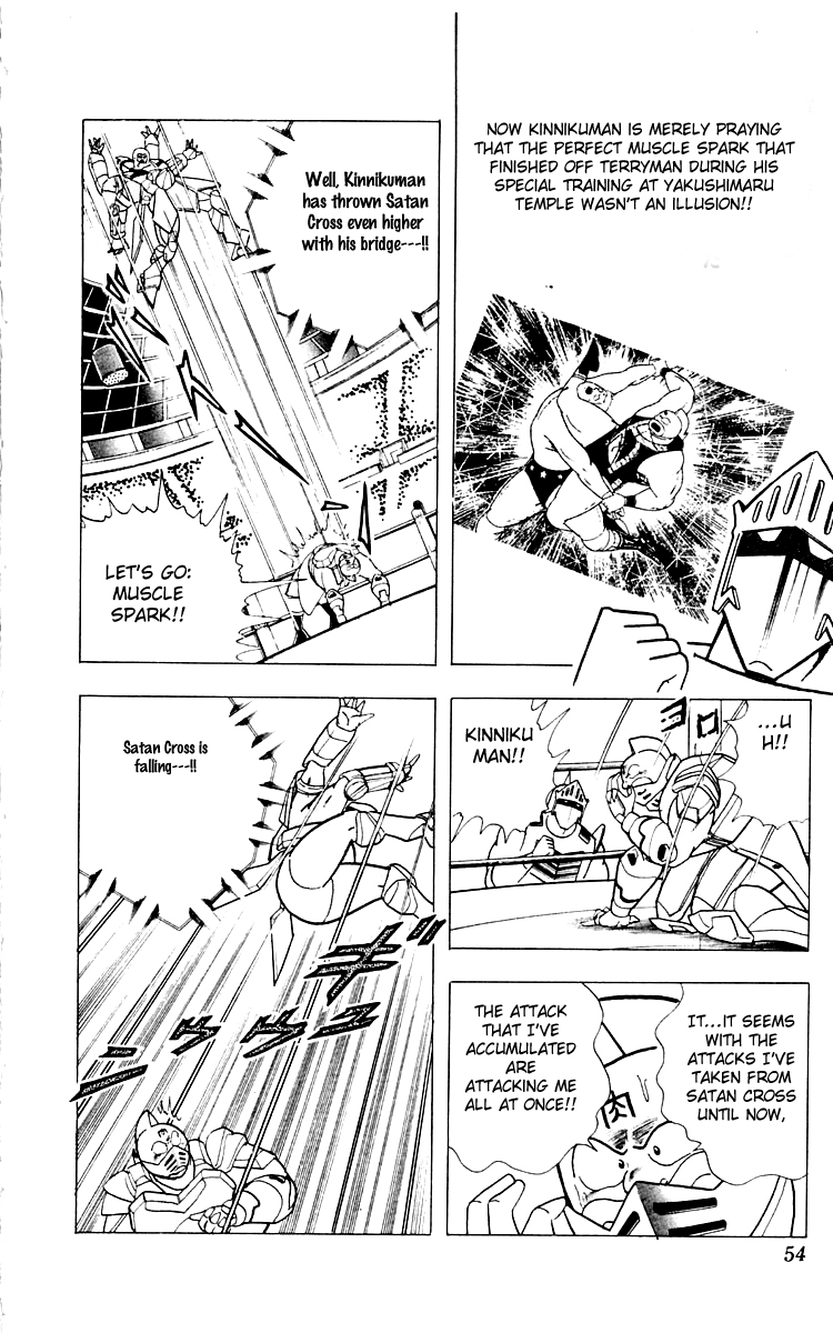 Kinnikuman Chapter 347.2 page 8 - Chapter 347 v2 : Scramble for the Kinniku Throne 74: Complete! The Dream Special Hold!!