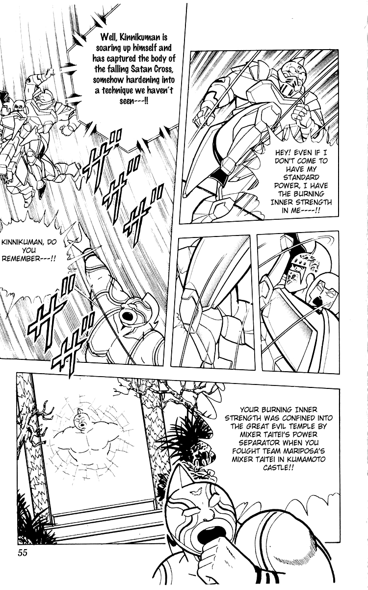 Kinnikuman Chapter 347.2 page 9 - Chapter 347 v2 : Scramble for the Kinniku Throne 74: Complete! The Dream Special Hold!!