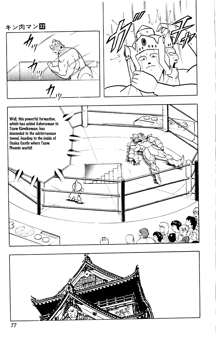 Kinnikuman Chapter 348.2 page 11 - Chapter 348 v2 : Scramble for the Kinniku Throne 75: Stairway to Hell!!