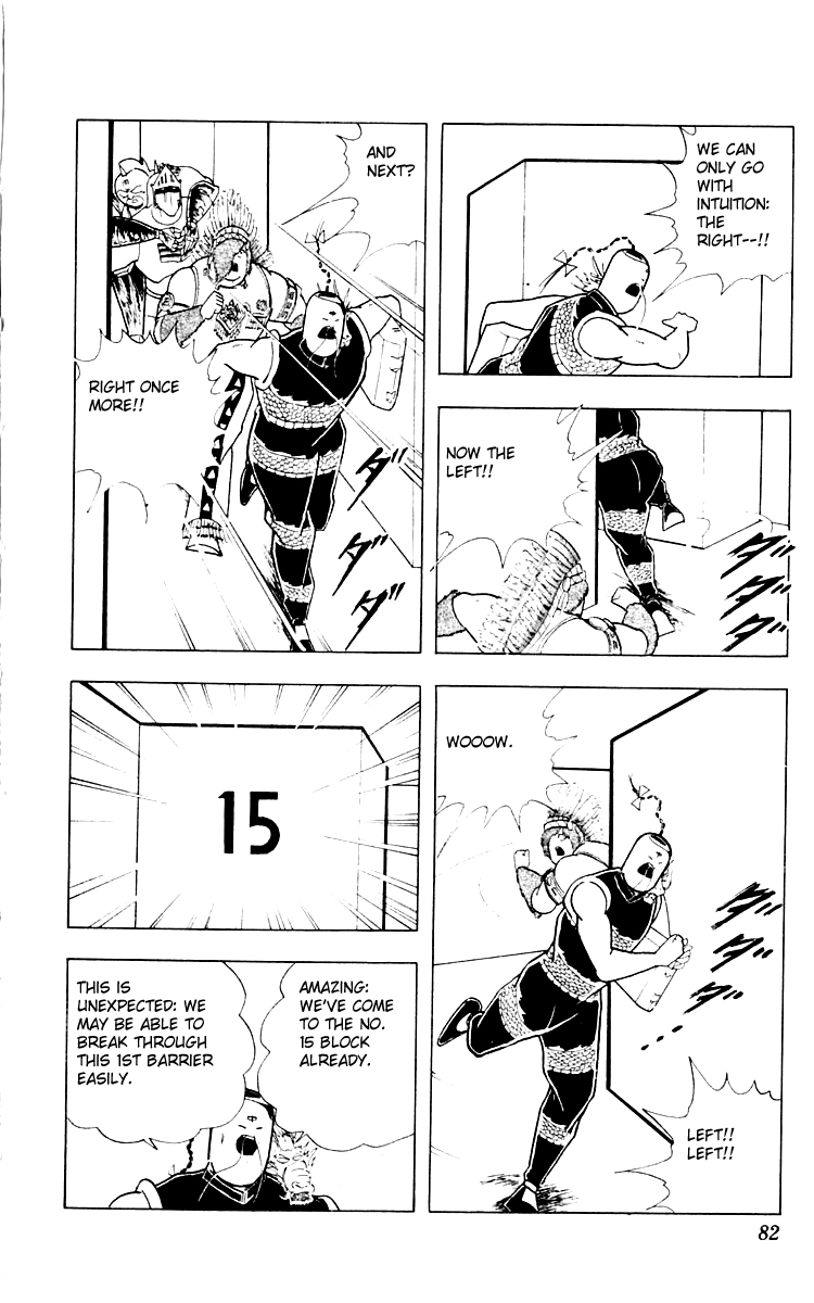 Kinnikuman Chapter 348.2 page 16 - Chapter 348 v2 : Scramble for the Kinniku Throne 75: Stairway to Hell!!