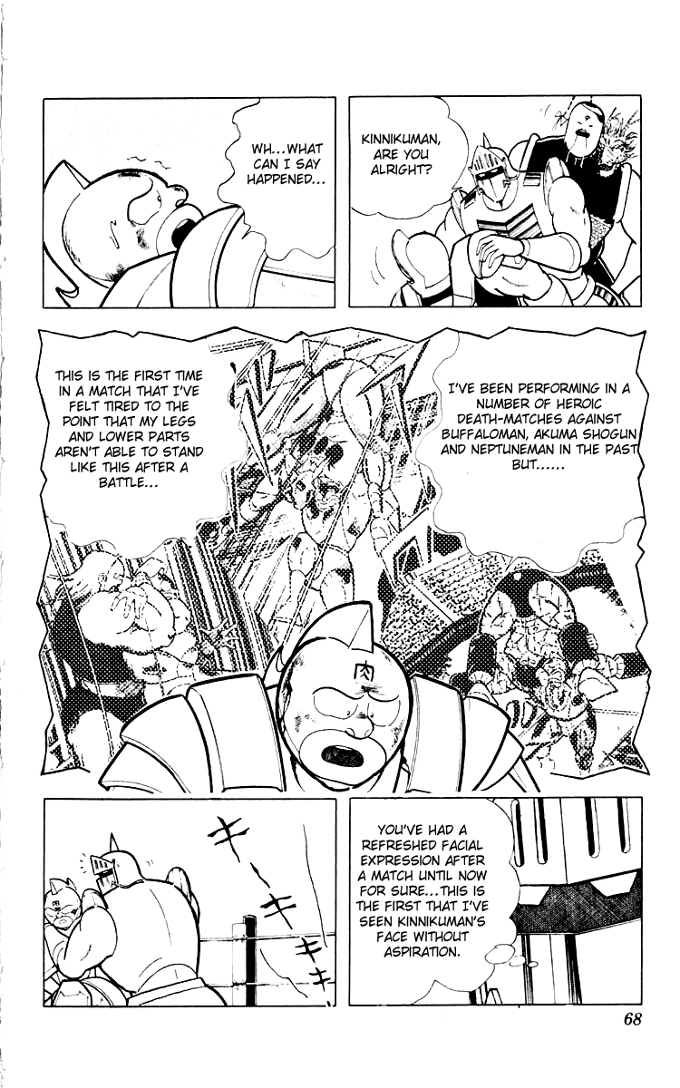 Kinnikuman Chapter 348.2 page 2 - Chapter 348 v2 : Scramble for the Kinniku Throne 75: Stairway to Hell!!