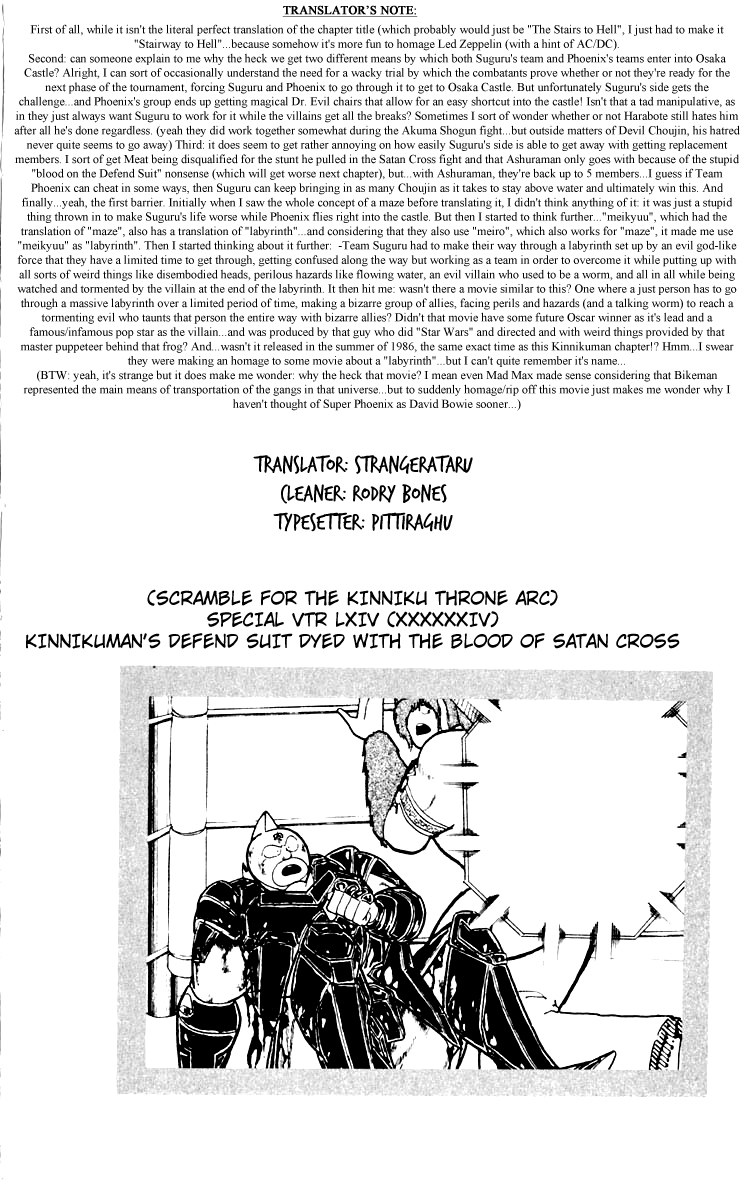 Kinnikuman Chapter 348.2 page 20 - Chapter 348 v2 : Scramble for the Kinniku Throne 75: Stairway to Hell!!
