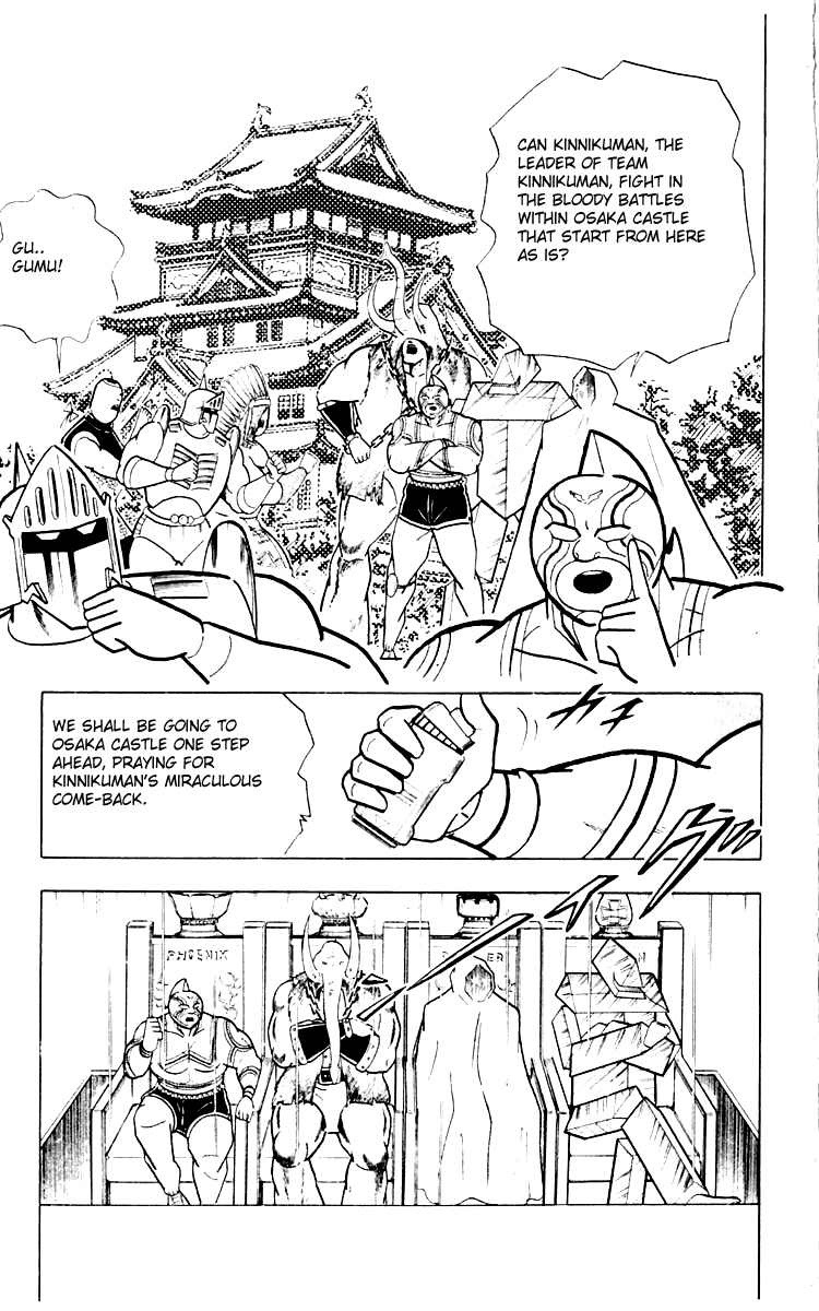 Kinnikuman Chapter 348.2 page 5 - Chapter 348 v2 : Scramble for the Kinniku Throne 75: Stairway to Hell!!