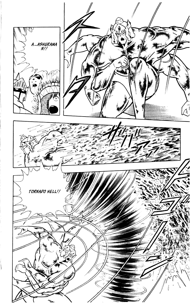 Kinnikuman Chapter 349.2 page 10 - Chapter 349 v2 : Scramble for the Kinniku Throne 76: The Second Barrier!!