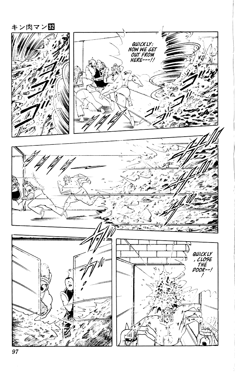 Kinnikuman Chapter 349.2 page 11 - Chapter 349 v2 : Scramble for the Kinniku Throne 76: The Second Barrier!!