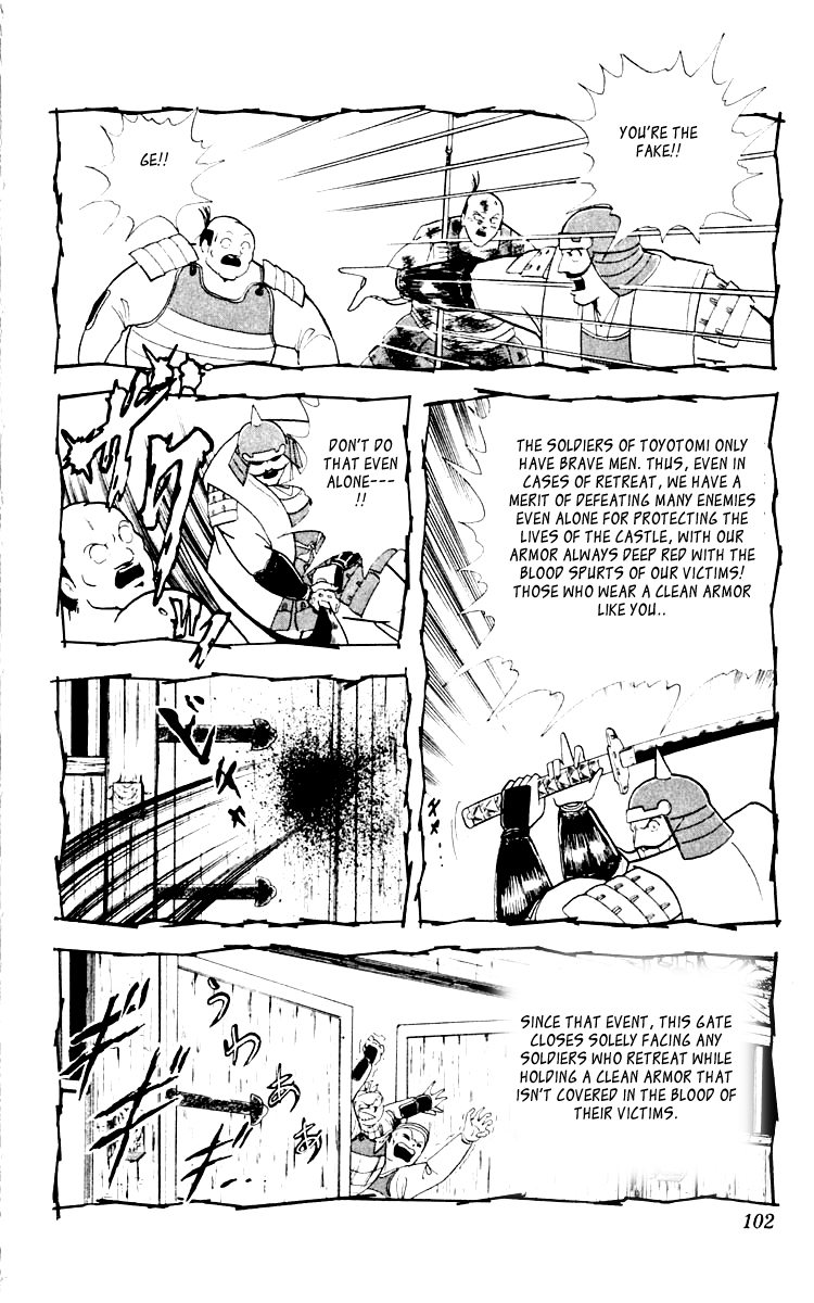 Kinnikuman Chapter 349.2 page 16 - Chapter 349 v2 : Scramble for the Kinniku Throne 76: The Second Barrier!!