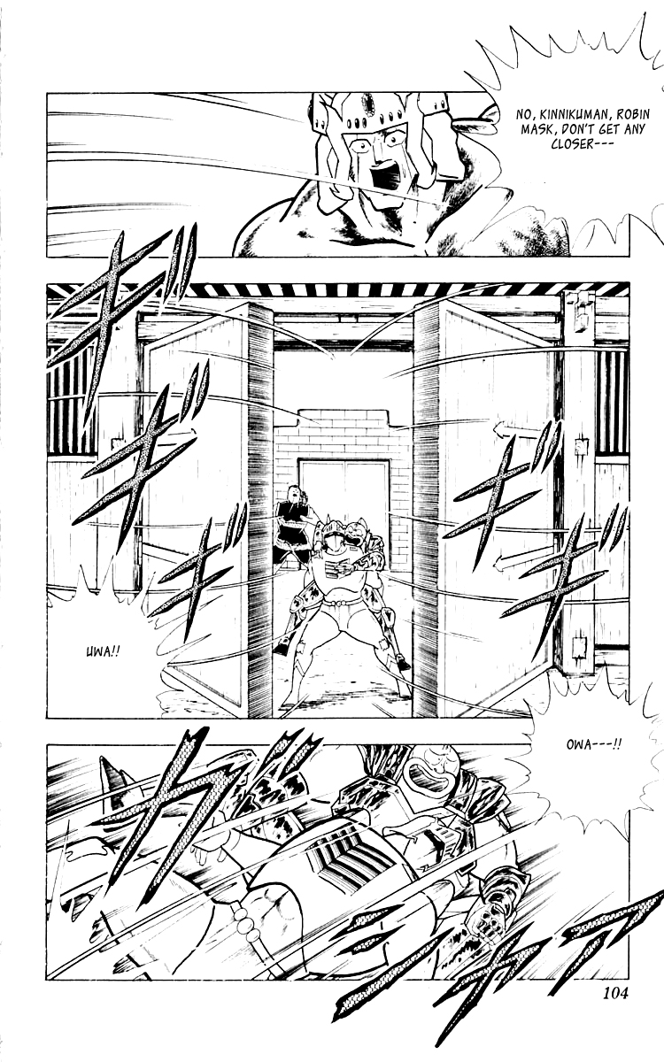Kinnikuman Chapter 349.2 page 18 - Chapter 349 v2 : Scramble for the Kinniku Throne 76: The Second Barrier!!