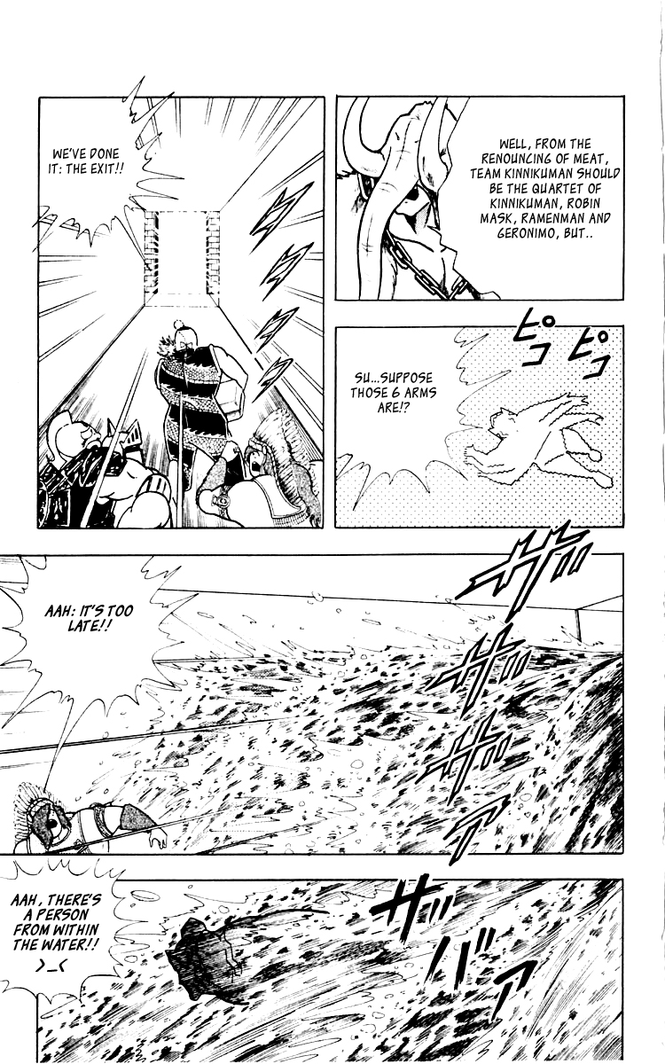 Kinnikuman Chapter 349.2 page 9 - Chapter 349 v2 : Scramble for the Kinniku Throne 76: The Second Barrier!!