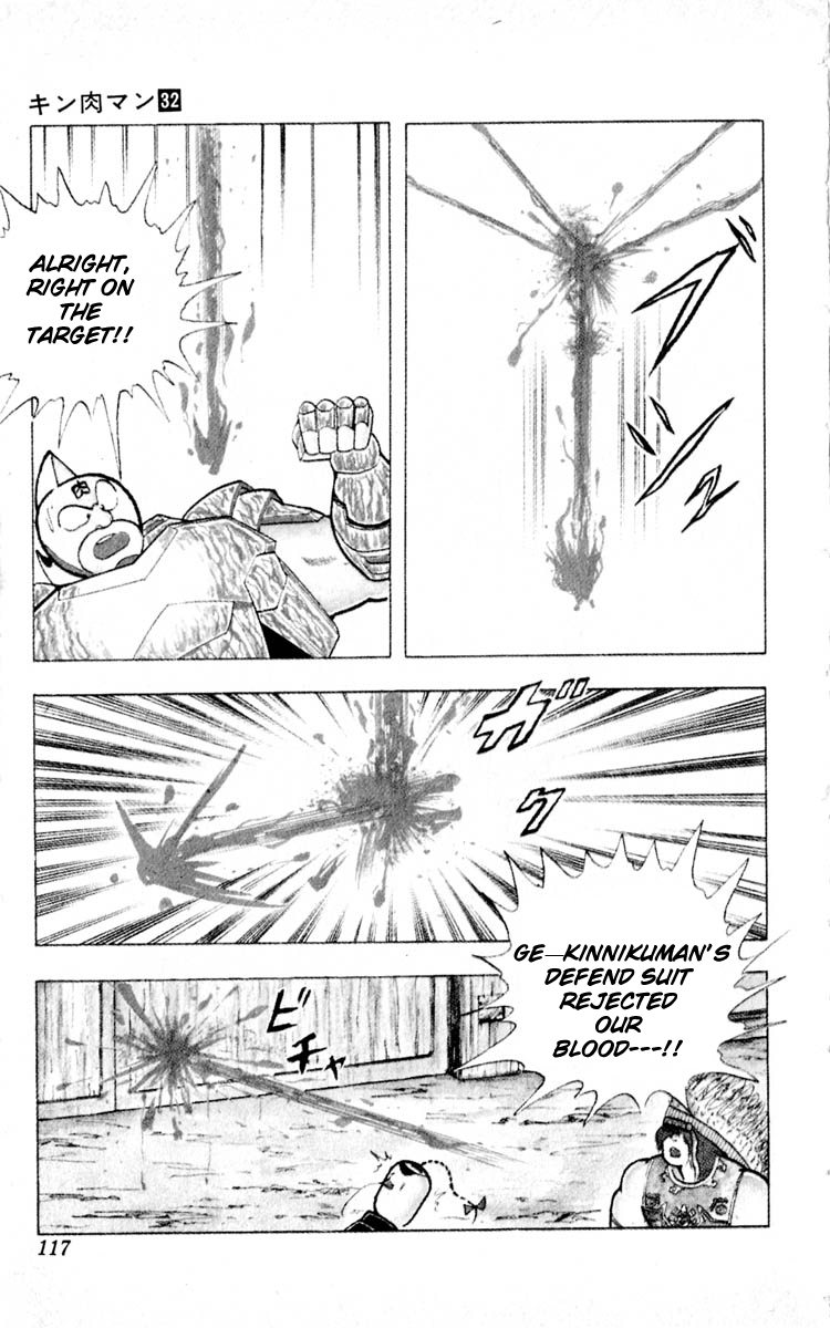 Kinnikuman Chapter 350.2 page 11 - Chapter 350 v2 : Scramble for the Kinniku Throne 77: The Blood Legend!!