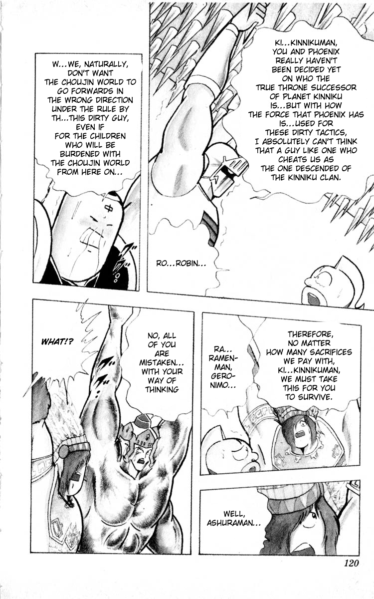 Kinnikuman Chapter 350.2 page 14 - Chapter 350 v2 : Scramble for the Kinniku Throne 77: The Blood Legend!!