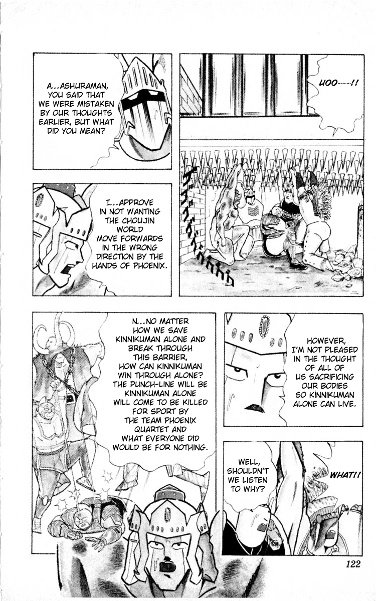 Kinnikuman Chapter 350.2 page 17 - Chapter 350 v2 : Scramble for the Kinniku Throne 77: The Blood Legend!!