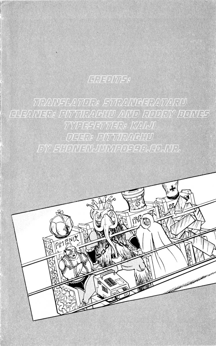 Kinnikuman Chapter 350.2 page 4 - Chapter 350 v2 : Scramble for the Kinniku Throne 77: The Blood Legend!!
