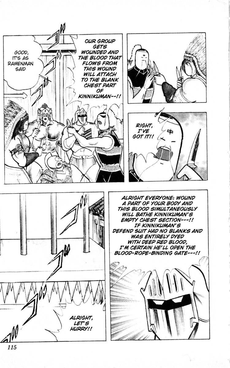 Kinnikuman Chapter 350.2 page 9 - Chapter 350 v2 : Scramble for the Kinniku Throne 77: The Blood Legend!!