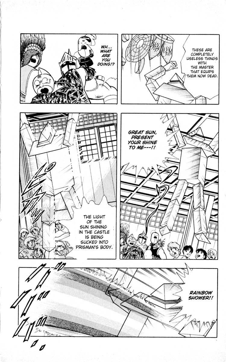 Kinnikuman Chapter 351.2 page 10 - Chapter 351 v2 : Scramble for the Kinniku Throne 78: Quiet Anger!!